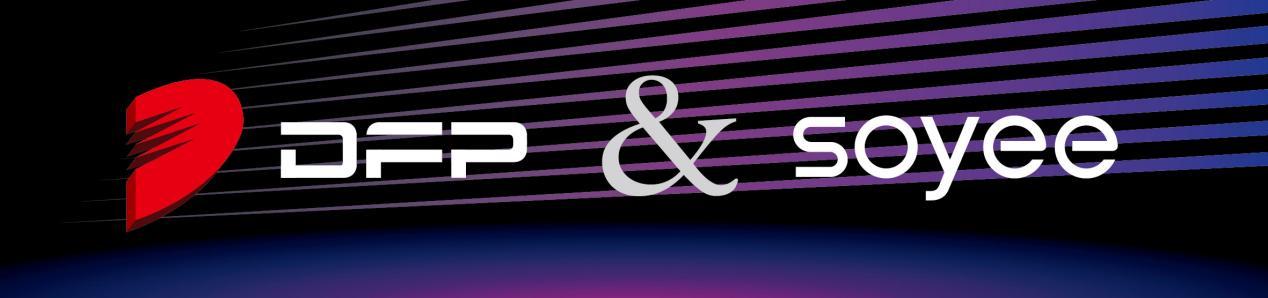 36氪首发 | Soyee获东风股份战略投资，加码新型烟草技术产品