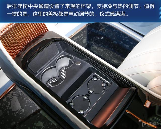 想得到的豪华配置都给你装上 岚图这款大型电动MPV有多牛？