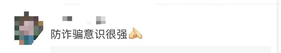 “天降两只LV包包！”杭州女生傻眼：我没在官网买过啊！更离奇的一幕，让她慌了