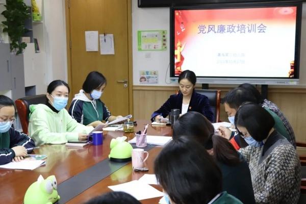 全园会继往开来 不断前行——瀛海三幼全园会-瀛海三幼