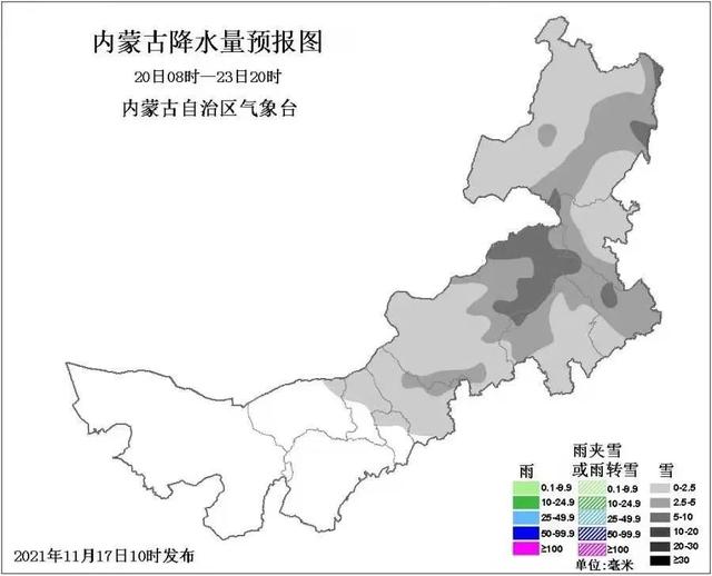 新一轮降温降雪大风天气周末驾到 今日热点