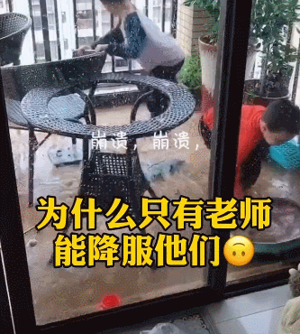 “这幼儿园不正常！”入园当天，妈妈看了学生名册，计划给女儿转学...