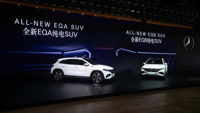 EQA、EQB两款纯电产品广州车展上市 奔驰加速“全面电动”战略在华落地