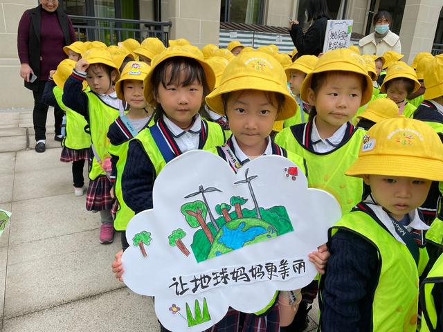 横店集团南江名郡名郡幼儿园：转角遇见绿 环保驻心间