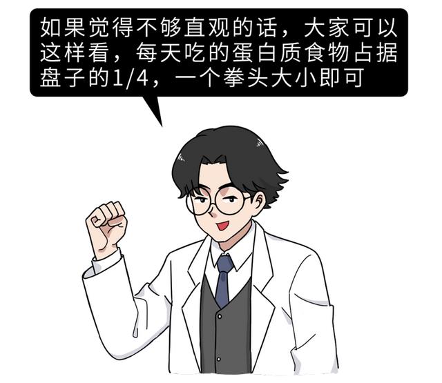 不只你，医生也叫我“小心肝”……