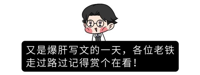 不只你，医生也叫我“小心肝”……