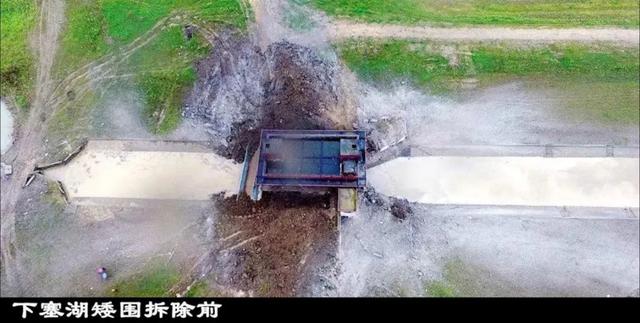 近3万亩“私人湖泊”、违建别墅…拆