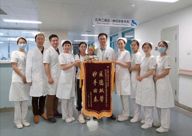 军医“拆弹”让肿瘤患儿站起来——解放军总医院儿科医学部成功为患儿切除原始神经外胚层肿瘤