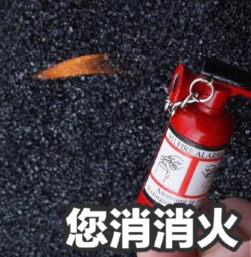 又限了！多企业停产，原油大幅下降！废纸继续跌！PC单日跌550！ABS、PE、PP均有下跌