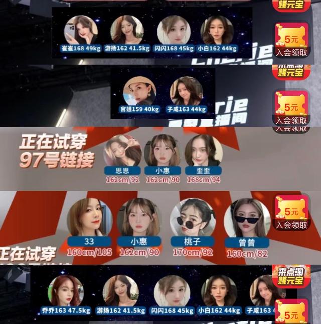 雪梨逃税风波后的一些猜想