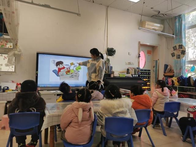 雨山幼儿园开展食品安全宣传教育活动