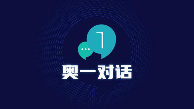 专访李述汤院士：中国科技要引领世界，一定要把纳米科技做好