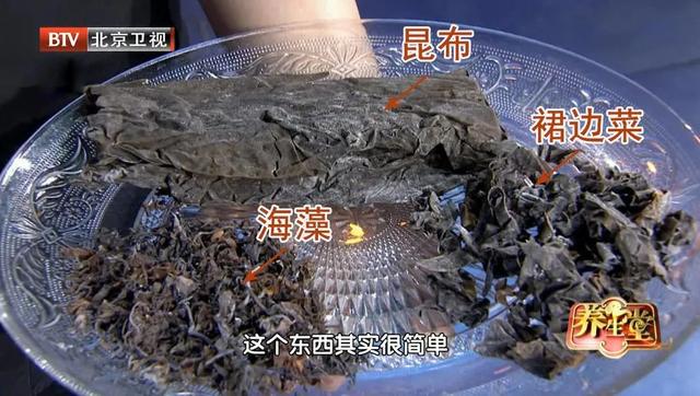 名老中医推荐的“养生菜”，正确食用，7大好处或不请自来