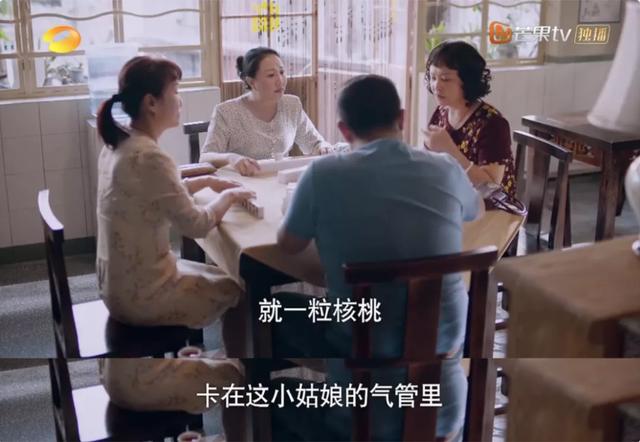 “妈妈，我吃了顿饭，怎么就去世了？”这些食物请不要喂给我孩子，一口都不行