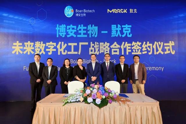 星巴克中国内地首家共享空间概念店上海开业；加拿大鹅将在哈尔滨南京宁波等地新设门店 | 美通社头条