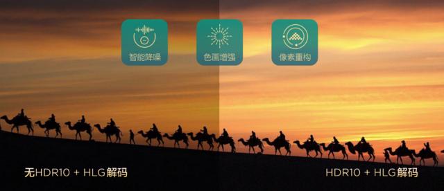 联想×敦煌博物馆联名推出多款定制新品 用敦煌IP引领国潮范