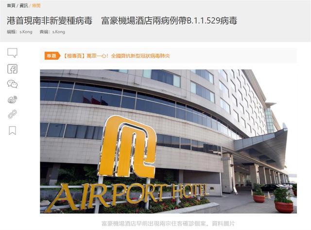 A策略配資官網 A策略配資官網