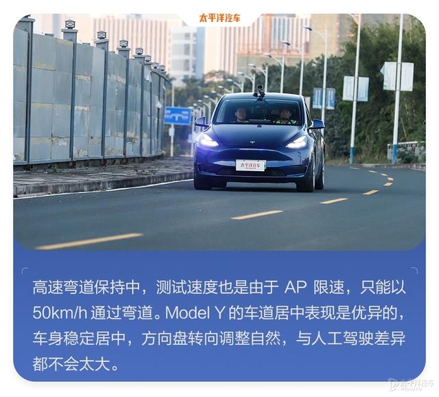 新版Model Y终于有了自动泊车！卖疯了的特斯拉这次能否冲击榜首