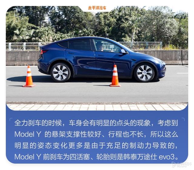 新版Model Y终于有了自动泊车！卖疯了的特斯拉这次能否冲击榜首