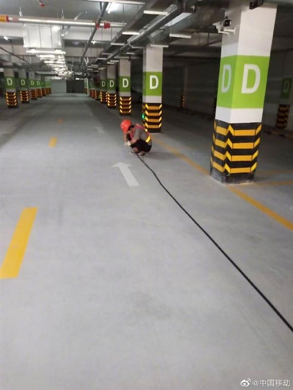 中国移动出手：电梯、地下车库无信号“魔咒”终于被打破