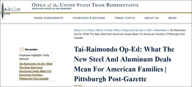 美商务部长和贸易代表联合发文抹黑：我们生产的钢铁最干净，中国的最脏