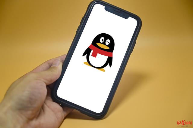 QQ崩了登上热搜榜，回应：问题已经修复