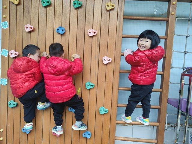 城北幼教育集团：课后延时活动之玩转体能，趣享不停