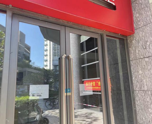 地产经纪人“过冬”：10年罕见的艰难时刻 中介一条街仅剩两家门店