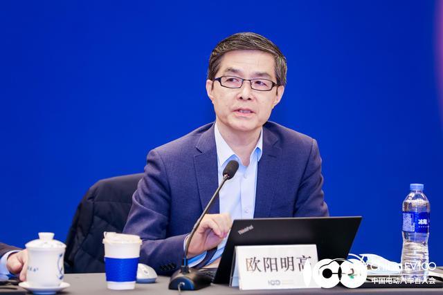 欧阳明高：预计明年国内新能源汽车销量或达500万辆