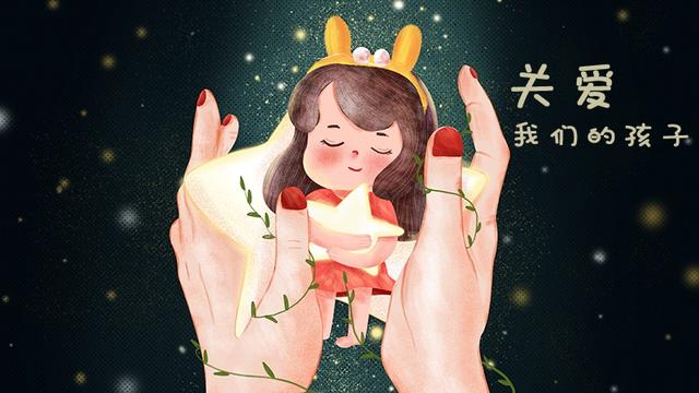 小天叨叨惊！“熊孩子”高空抛物 呼！父母关爱需到位