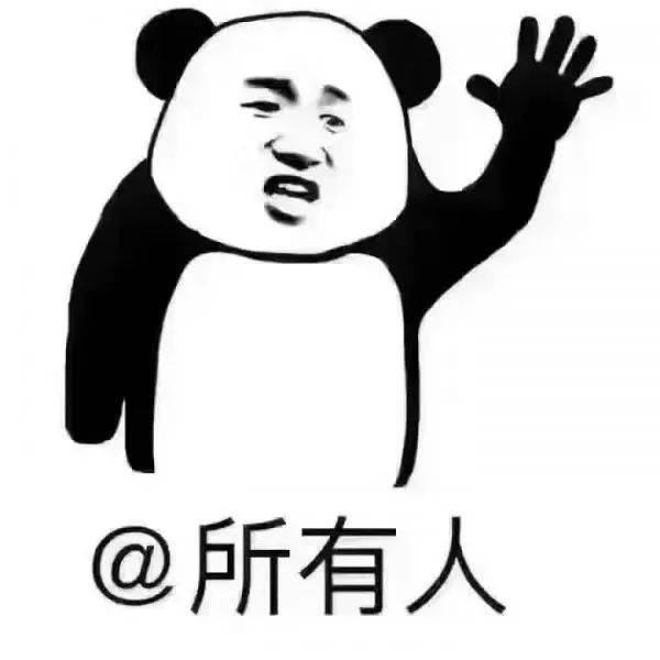 干婚庆赔光50万，我靠主持和卖肉还债