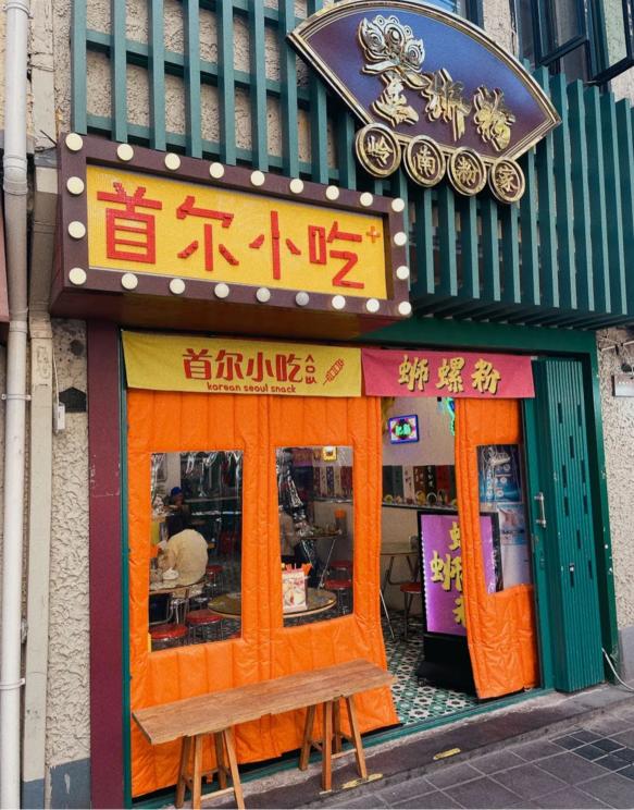 公路商店，是商业地产未来的方向？