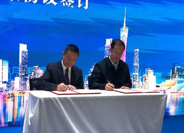 昨天我的家鄉郴州獲評2021中國·广东旅游总评榜年度最受欢迎国内旅游目的地