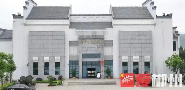 昨天我的家鄉郴州獲評2021中國·广东旅游总评榜年度最受欢迎国内旅游目的地