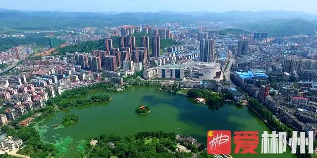 昨天我的家鄉郴州獲評2021中國·广东旅游总评榜年度最受欢迎国内旅游目的地