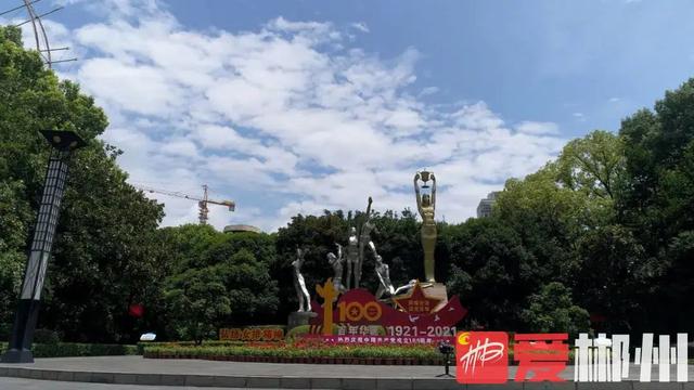 昨天我的家鄉郴州獲評2021中國·广东旅游总评榜年度最受欢迎国内旅游目的地