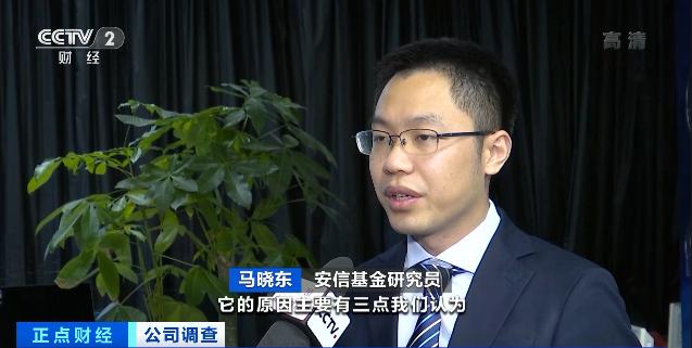 佳兆业千万豪宅烂尾：工人欠薪停工，业主购房5年仍未收房
