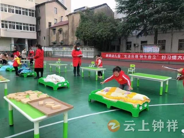 新堤幼儿园：好习惯从娃娃抓起