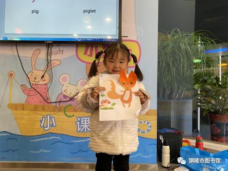 活动回顾|遇见铜图冬蕴——阳光周末亲子活动《My  Lucky  Day》