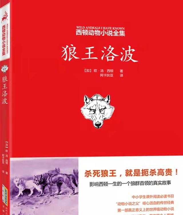 选一本诗，和孩子从春天读到冬天 | 100个家庭的年度阅读故事