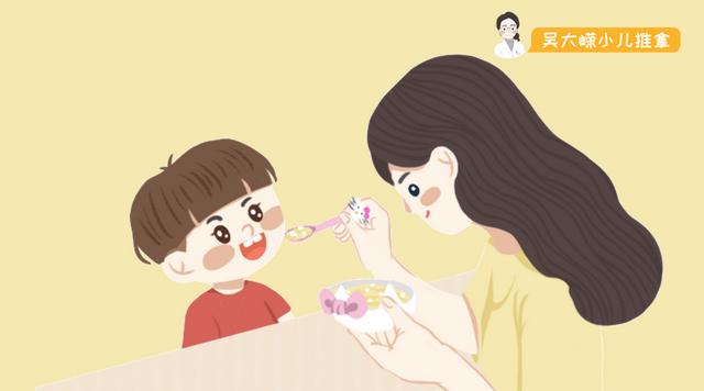 小儿调养 | 孩子面容干瘦似小老头，试试这5个穴位