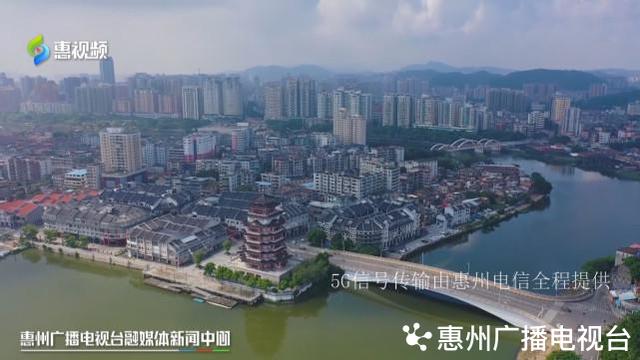 沿著贛深高鐵遊惠州 歎美食看風景