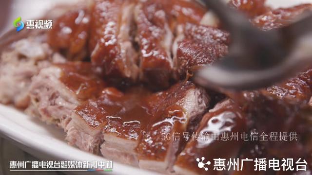 沿著贛深高鐵遊惠州 歎美食看風景
