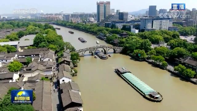 扬帆奋进 中国经济再启新征程