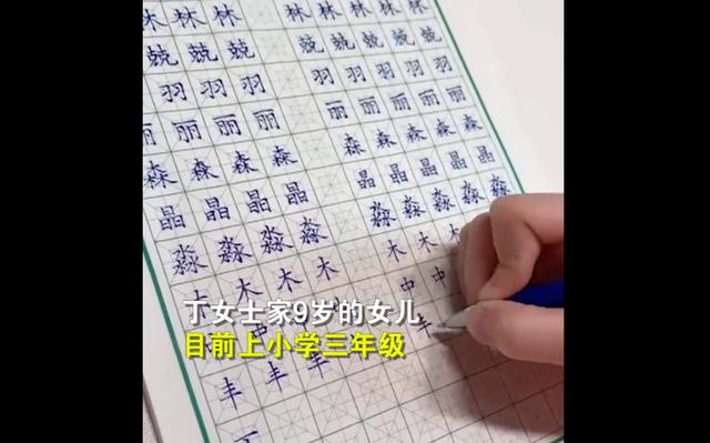 河南这俩自律的孩子被数万网友称赞！