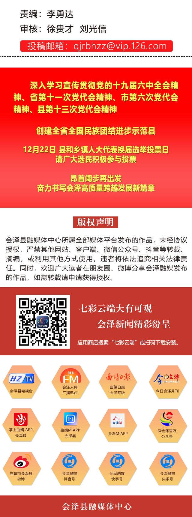 待補廟山 圖文/範紹清