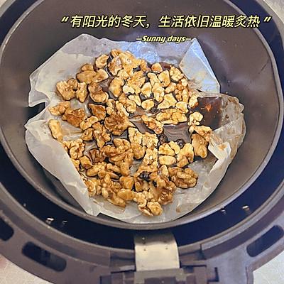 空气炸锅版 琥珀核桃