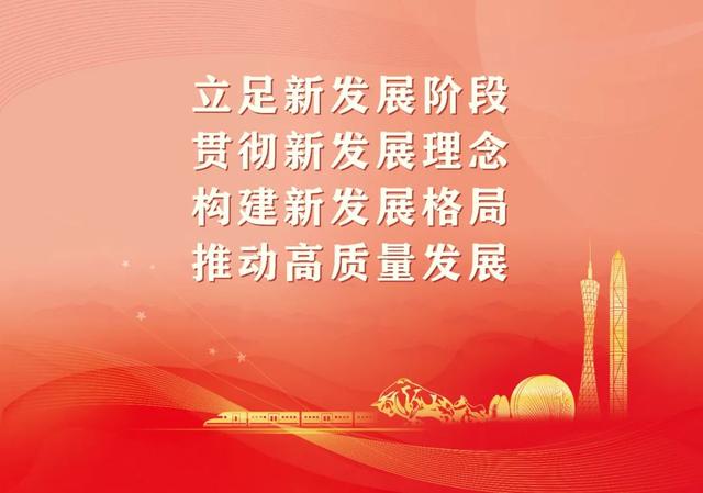 小儿调养 | 冬至—阳生，保暖护阳需重视