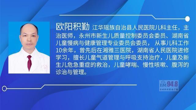 健康有道丨宝宝拉肚子了，第一时间你该怎么做？治愈宝宝拉肚子最关键的一环是什么你知道吗？