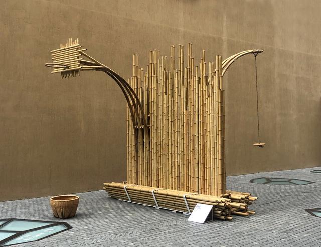 深圳机械展英语
